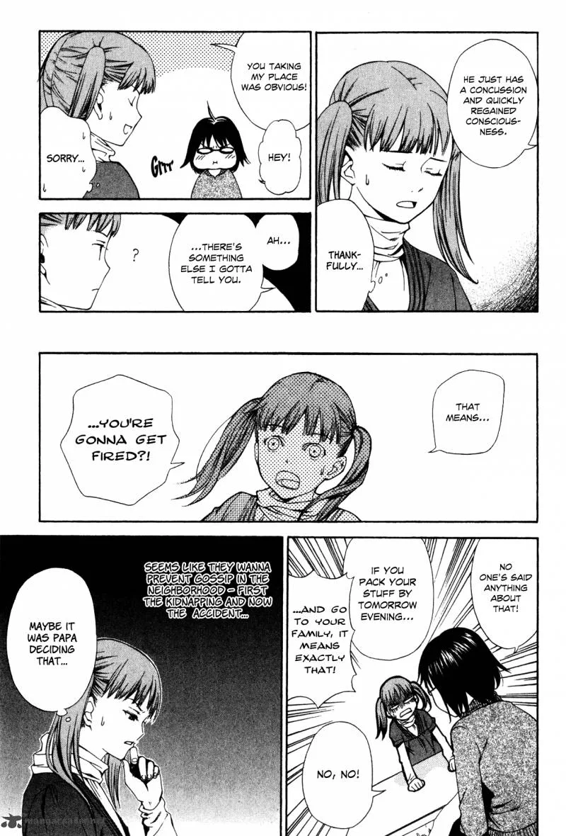 Shissou Holiday Chapter 2 page 48
