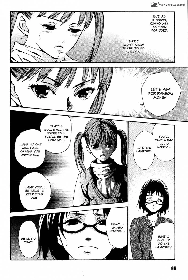 Shissou Holiday Chapter 2 page 49