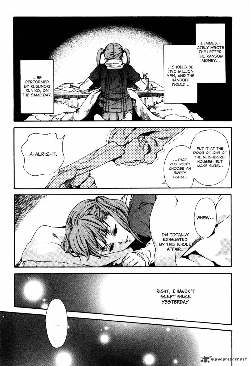 Shissou Holiday Chapter 2 page 50