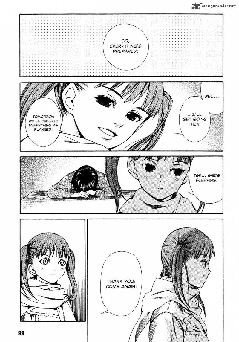 Shissou Holiday Chapter 2 page 52