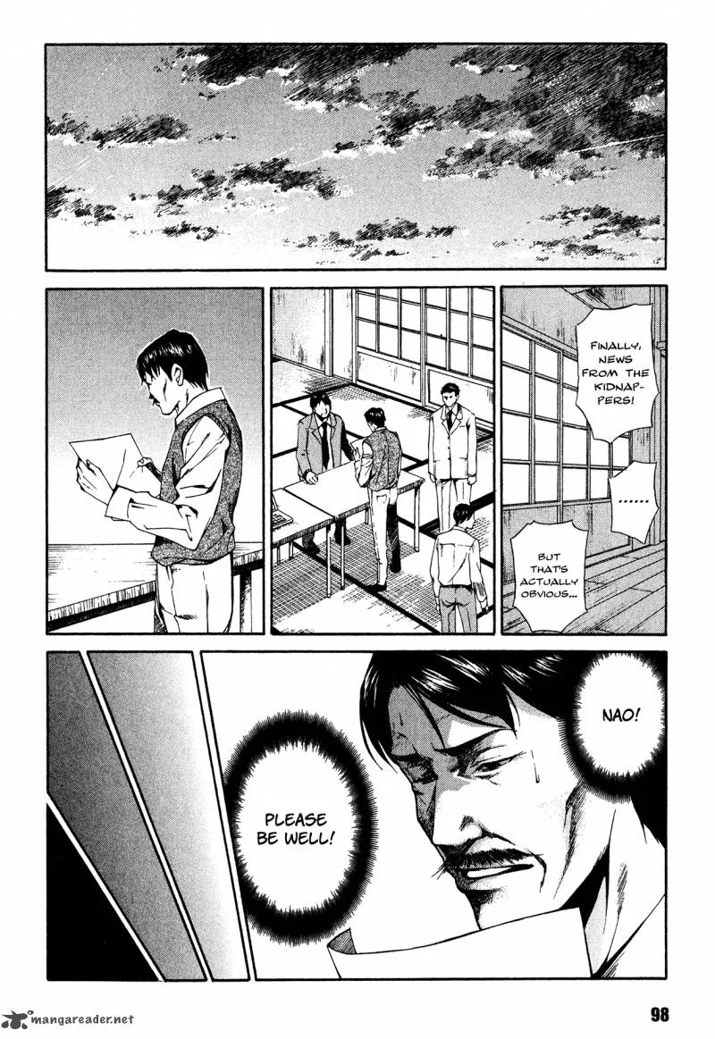 Shissou Holiday Chapter 2 page 51