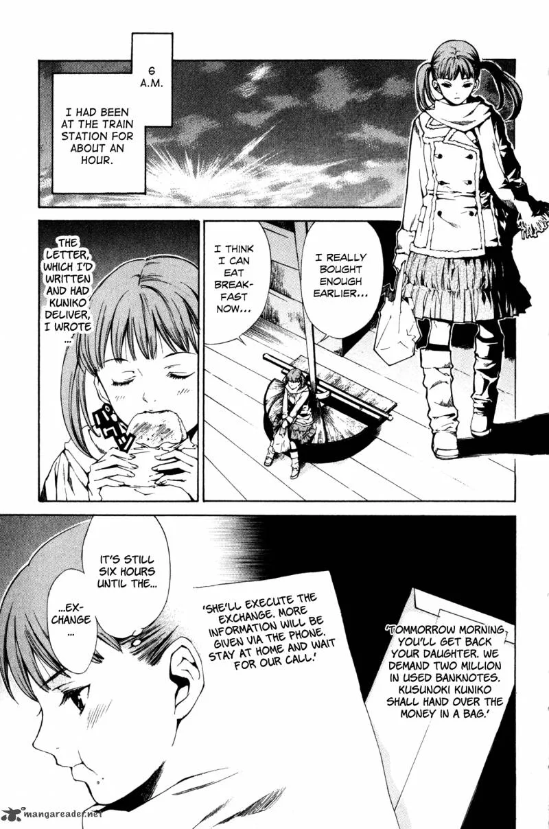 Shissou Holiday Chapter 3 page 3