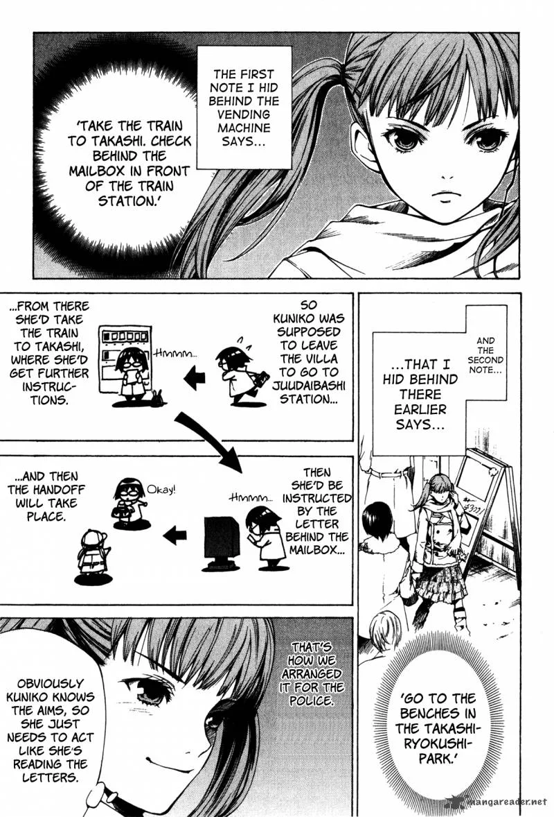 Shissou Holiday Chapter 3 page 15