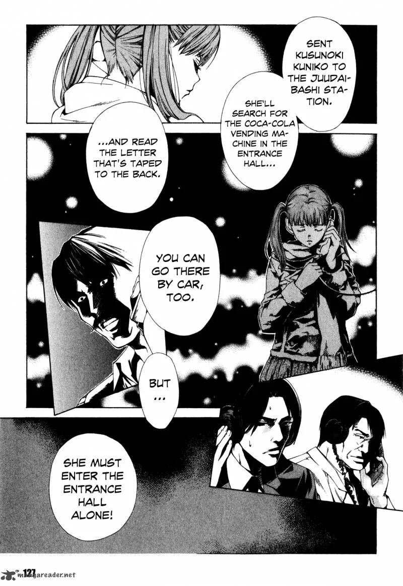 Shissou Holiday Chapter 3 page 27