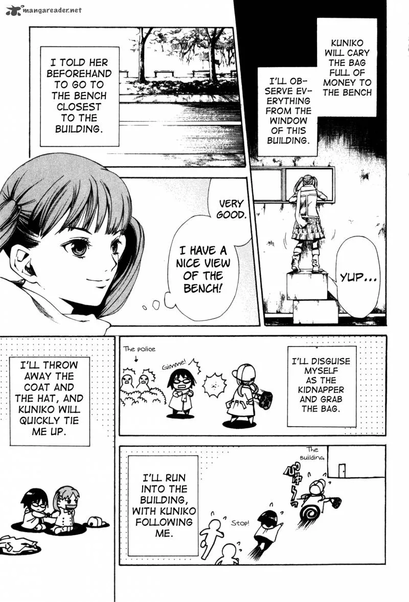 Shissou Holiday Chapter 3 page 31