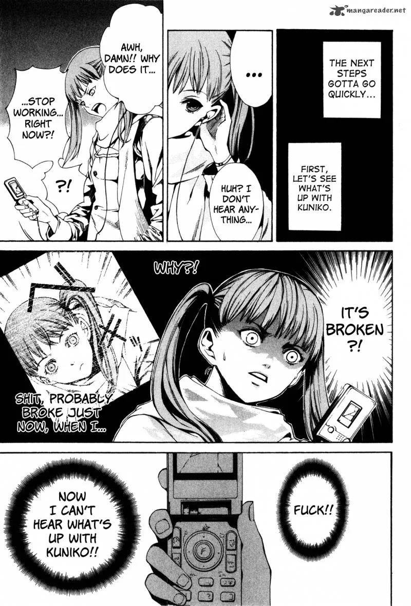 Shissou Holiday Chapter 3 page 33
