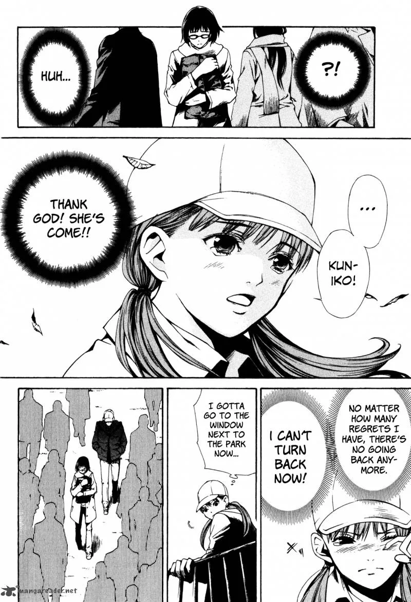 Shissou Holiday Chapter 3 page 40