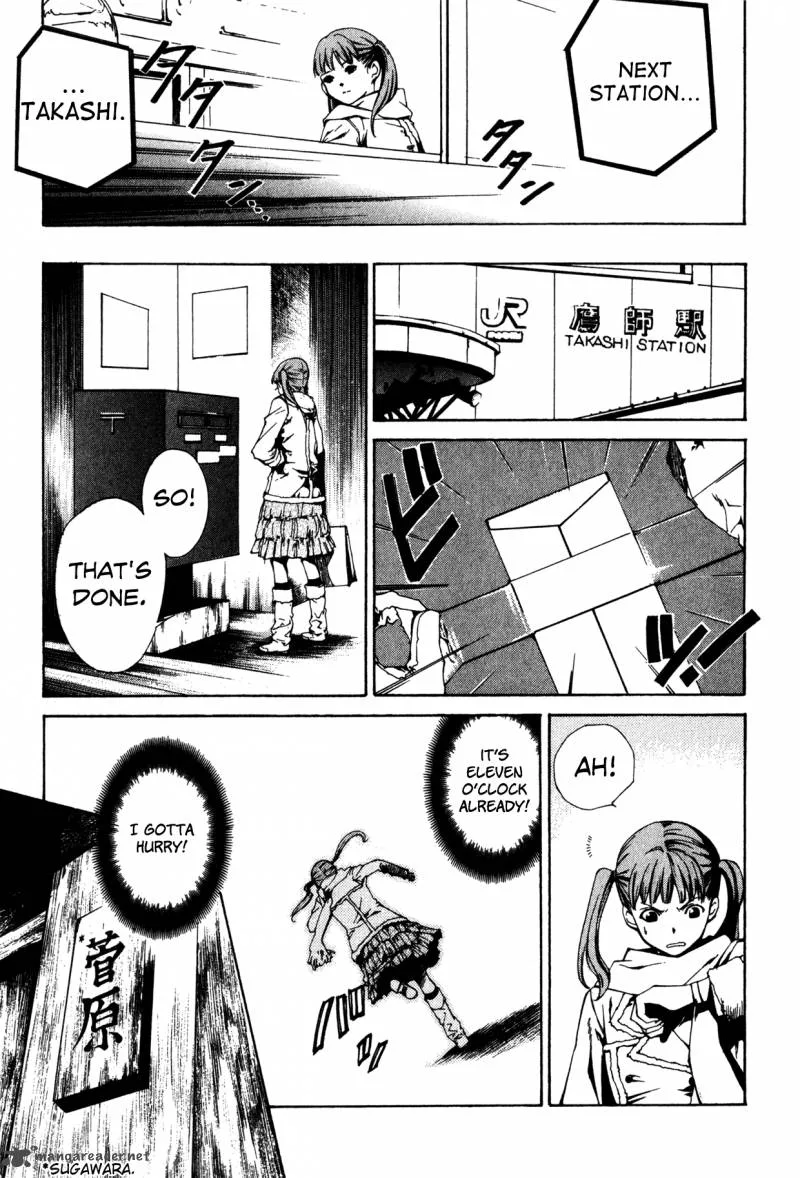 Shissou Holiday Chapter 3 page 13