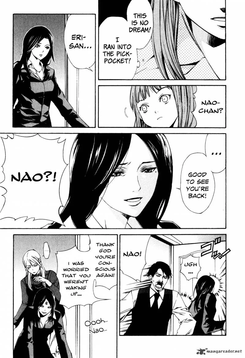 Shissou Holiday Chapter 3 page 49