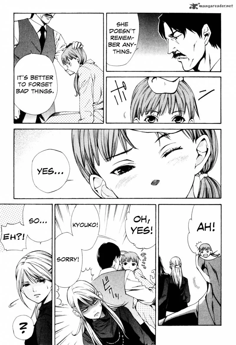 Shissou Holiday Chapter 3 page 51