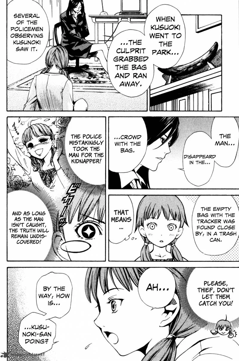 Shissou Holiday Chapter 3 page 52