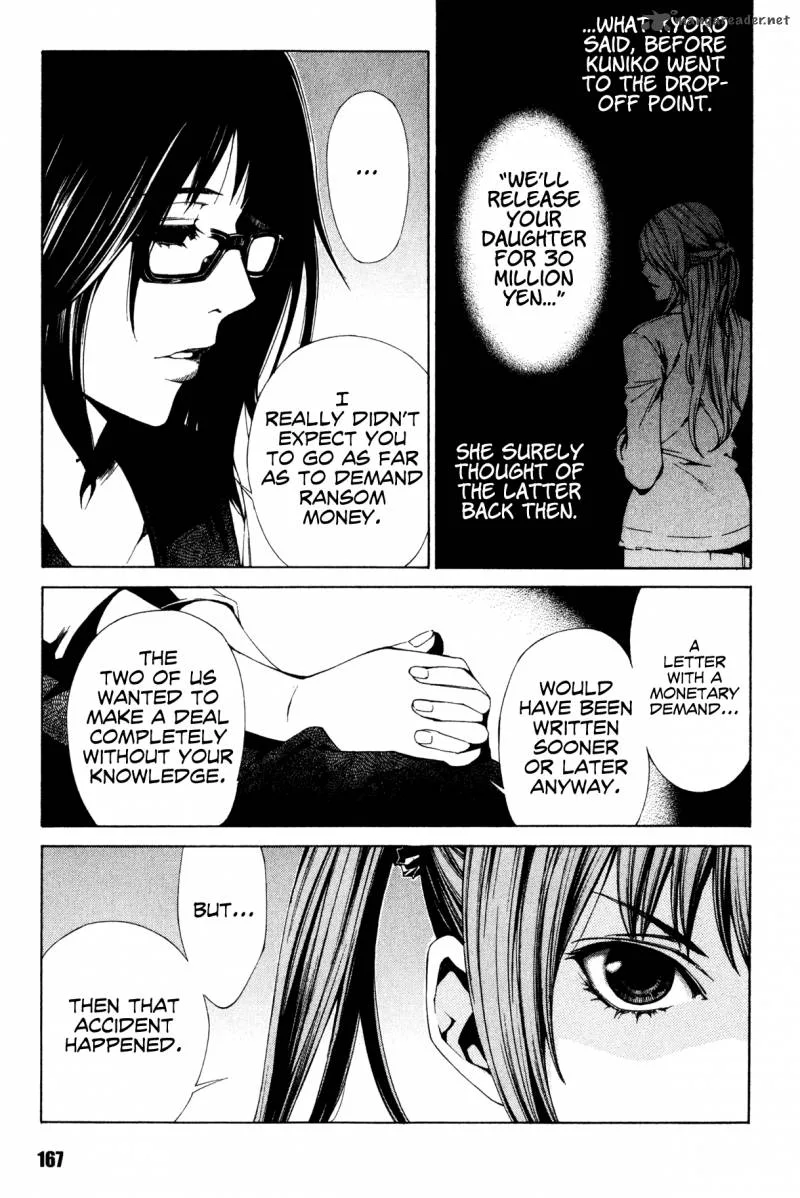 Shissou Holiday Chapter 4 page 11