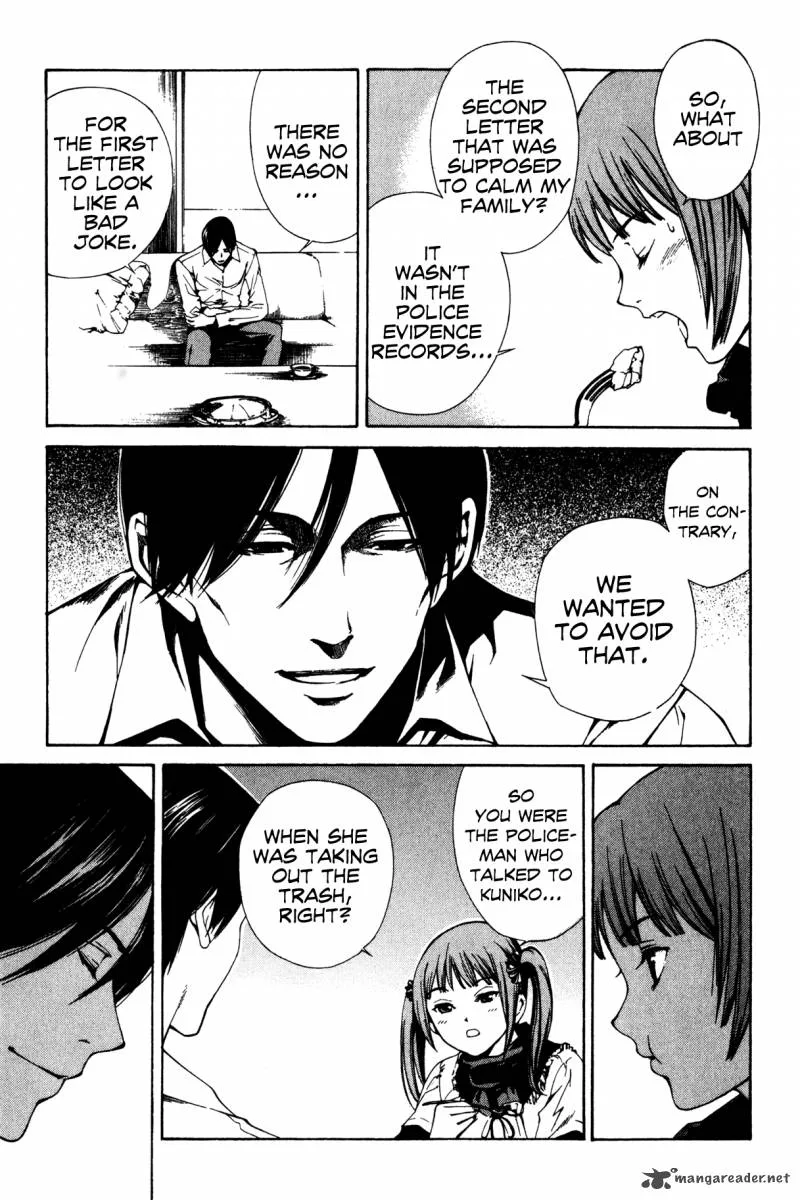 Shissou Holiday Chapter 4 page 9
