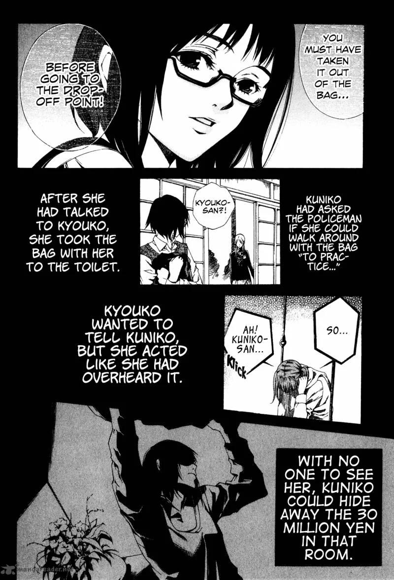Shissou Holiday Chapter 4 page 14