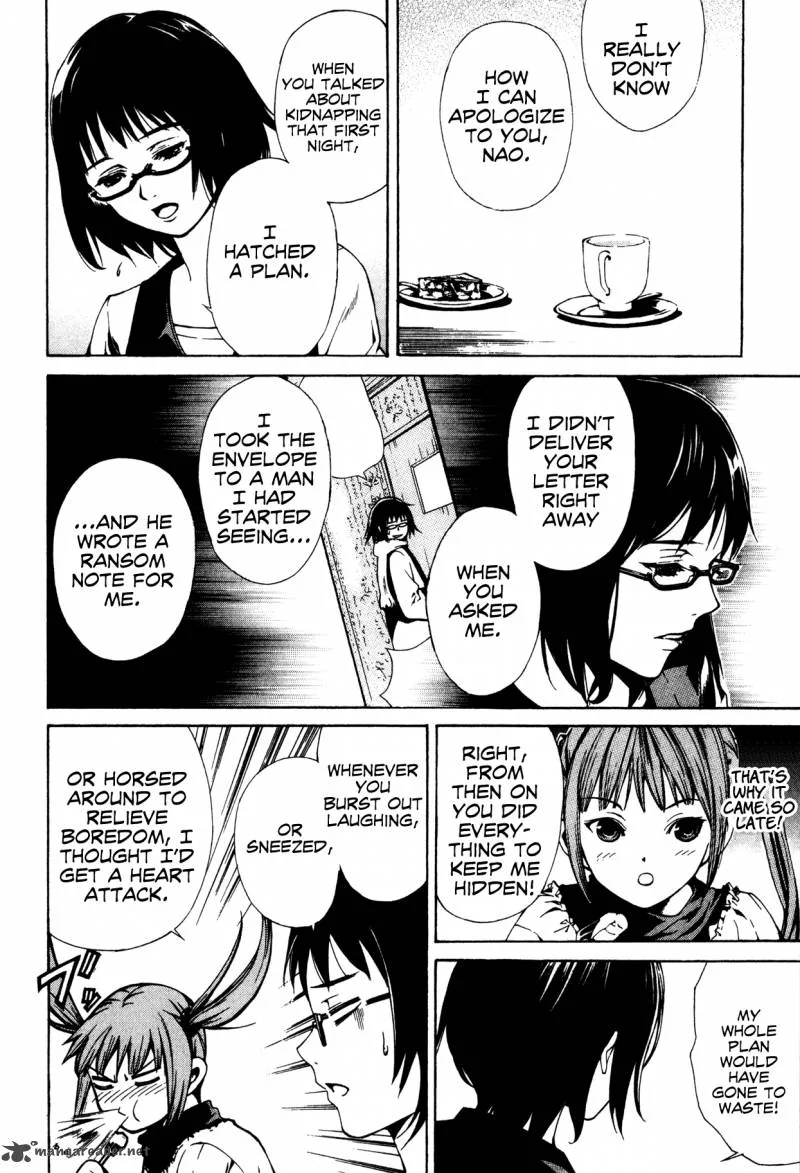 Shissou Holiday Chapter 4 page 8