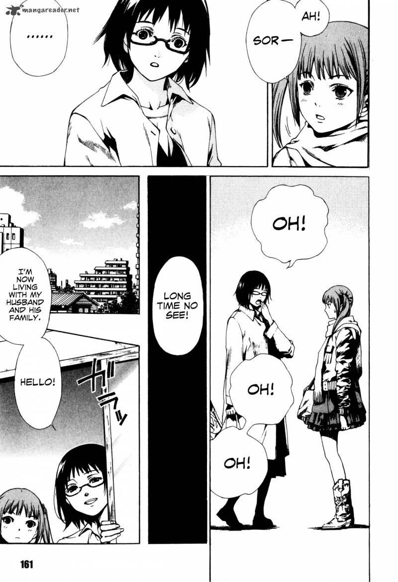 Shissou Holiday Chapter 4 page 5
