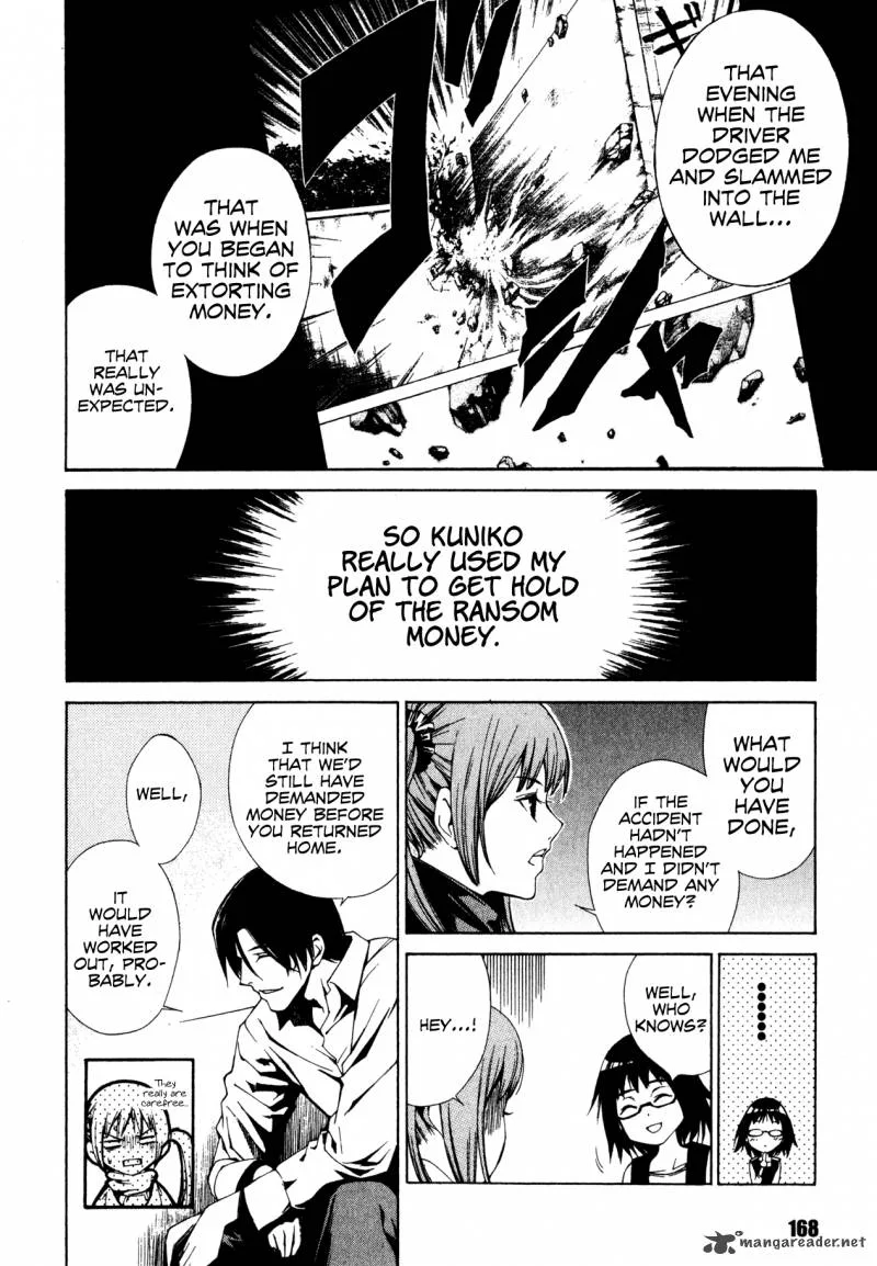 Shissou Holiday Chapter 4 page 12