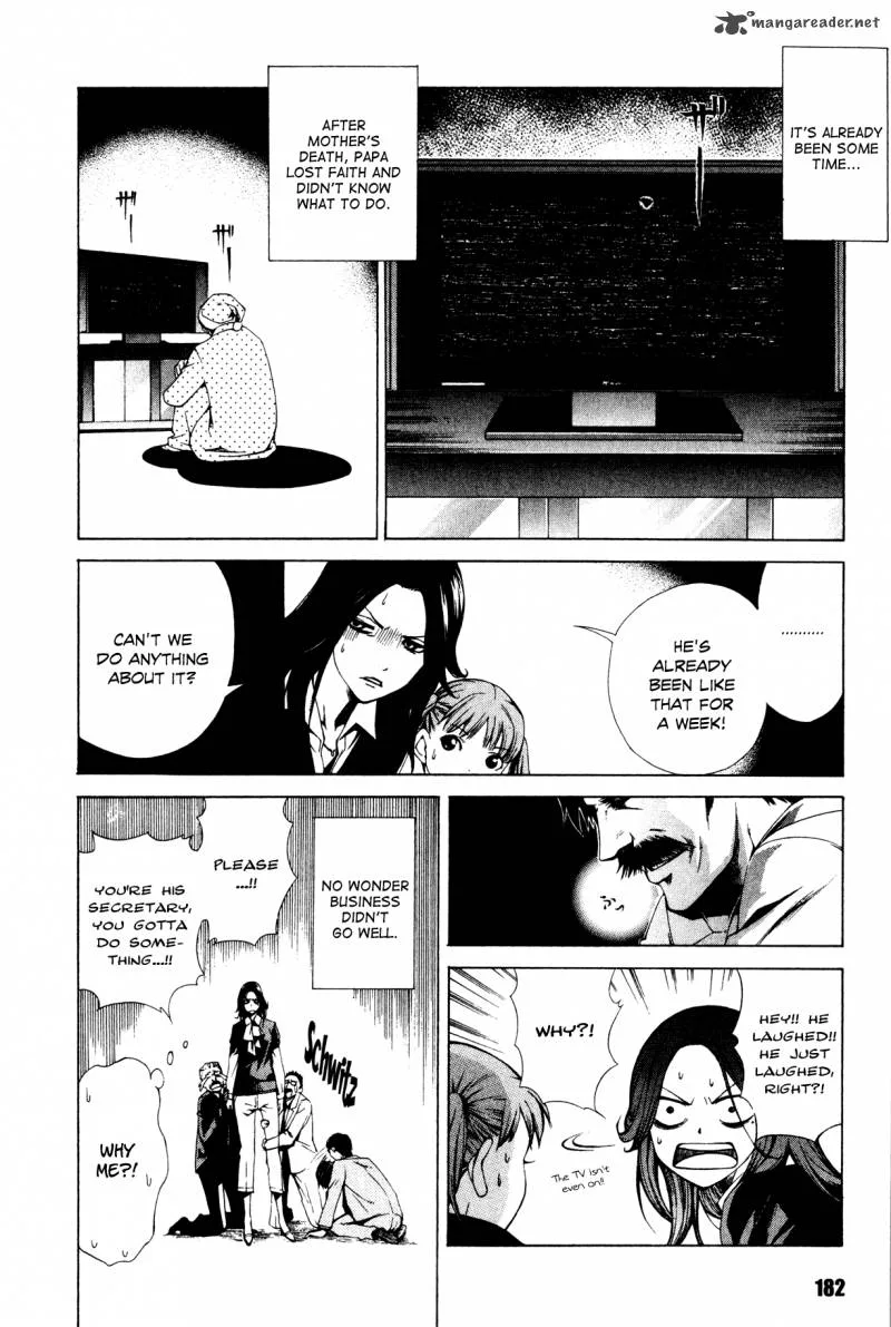 Shissou Holiday Chapter 5 page 2