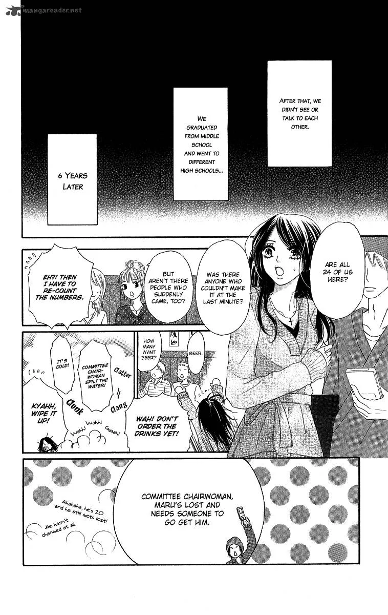 Shite, Okeba Yokatta Koukai Chapter 1 page 27