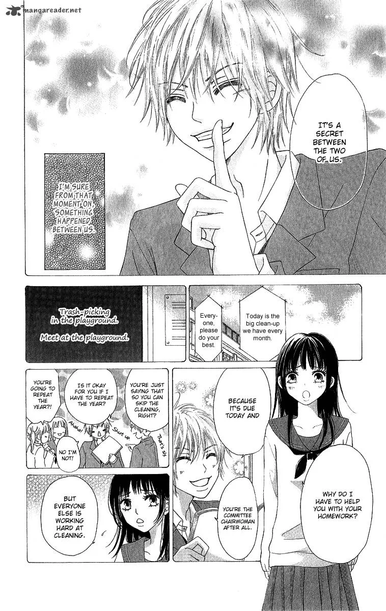 Shite, Okeba Yokatta Koukai Chapter 1 page 13