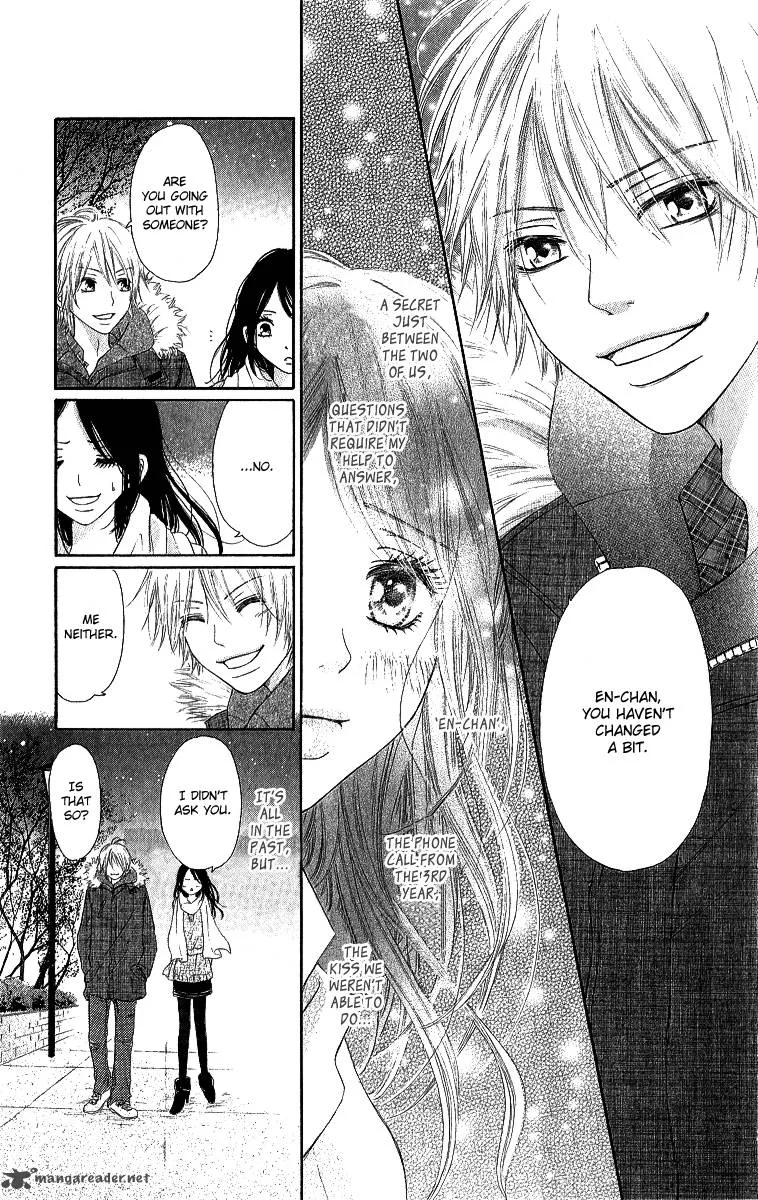 Shite, Okeba Yokatta Koukai Chapter 1 page 30