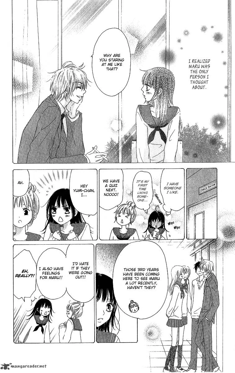 Shite, Okeba Yokatta Koukai Chapter 1 page 17