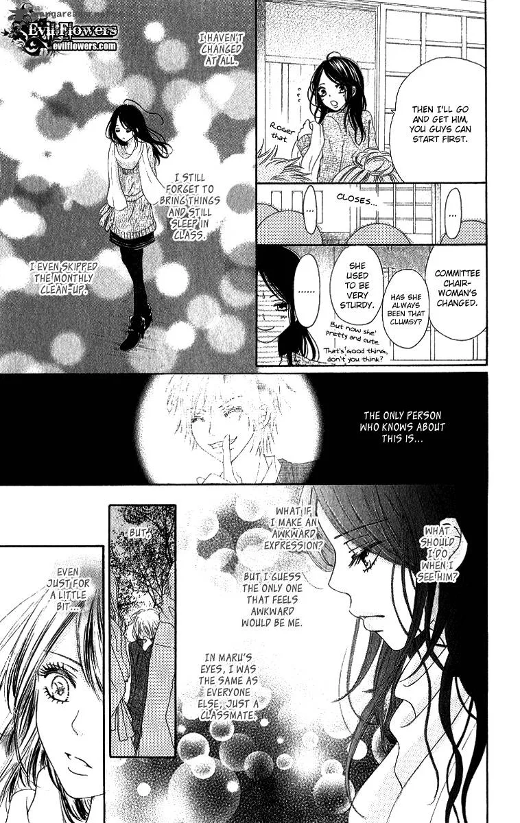 Shite, Okeba Yokatta Koukai Chapter 1 page 28