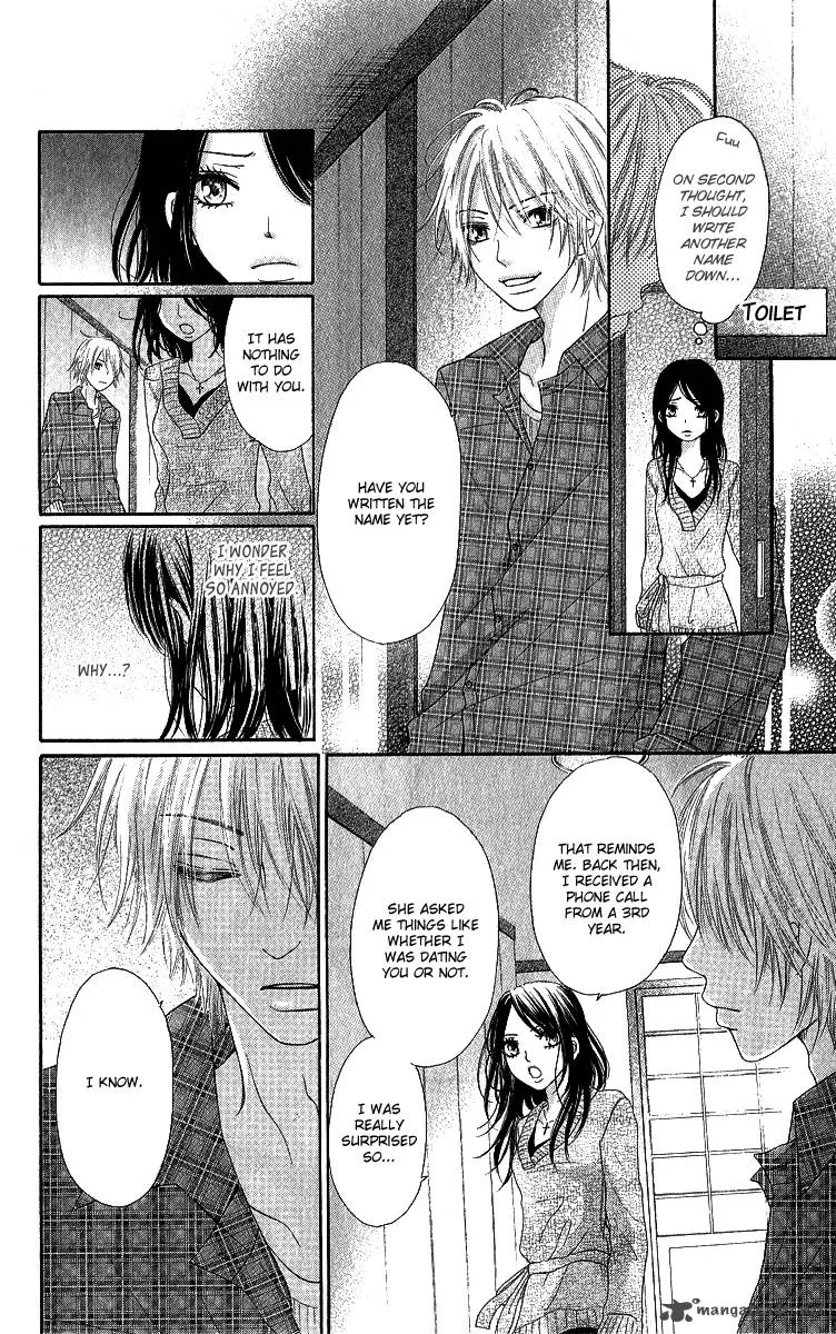 Shite, Okeba Yokatta Koukai Chapter 1 page 33