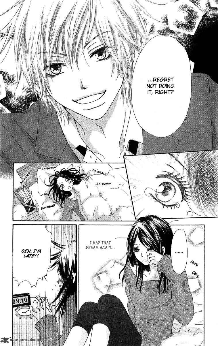 Shite, Okeba Yokatta Koukai Chapter 1 page 8