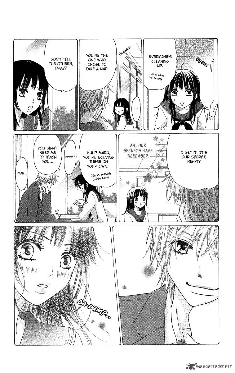 Shite, Okeba Yokatta Koukai Chapter 1 page 15