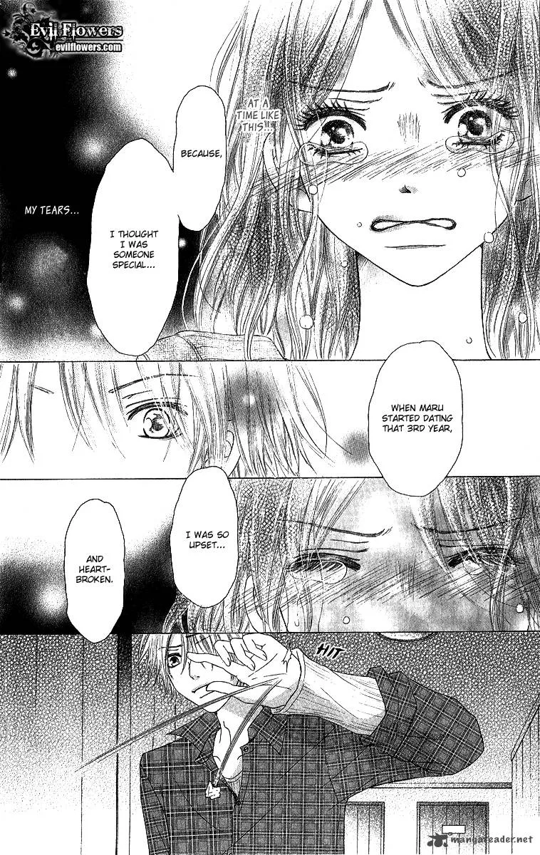 Shite, Okeba Yokatta Koukai Chapter 1 page 35