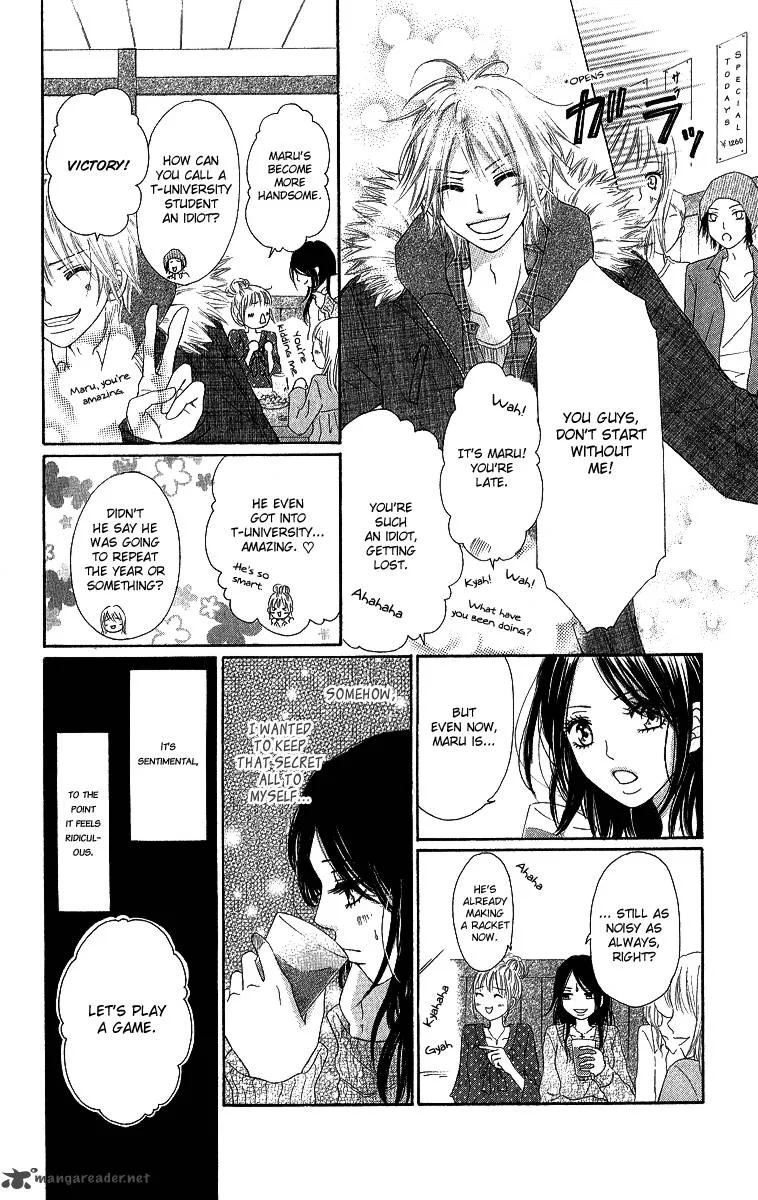 Shite, Okeba Yokatta Koukai Chapter 1 page 31