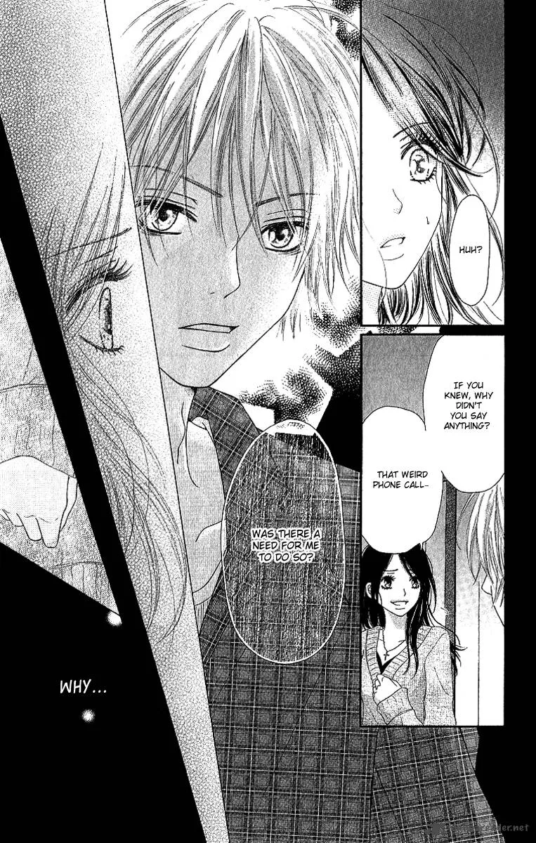 Shite, Okeba Yokatta Koukai Chapter 1 page 34