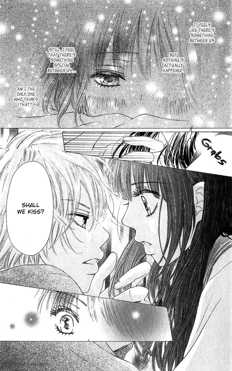 Shite, Okeba Yokatta Koukai Chapter 1 page 24