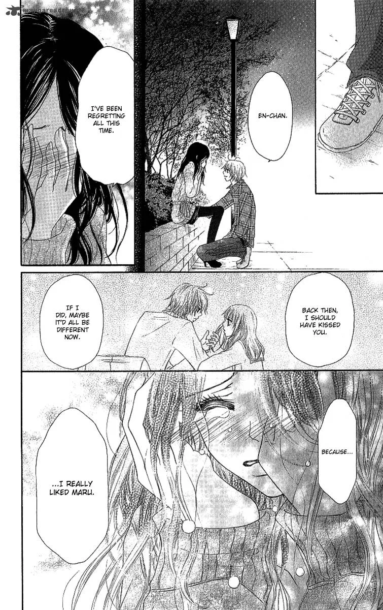 Shite, Okeba Yokatta Koukai Chapter 1 page 37
