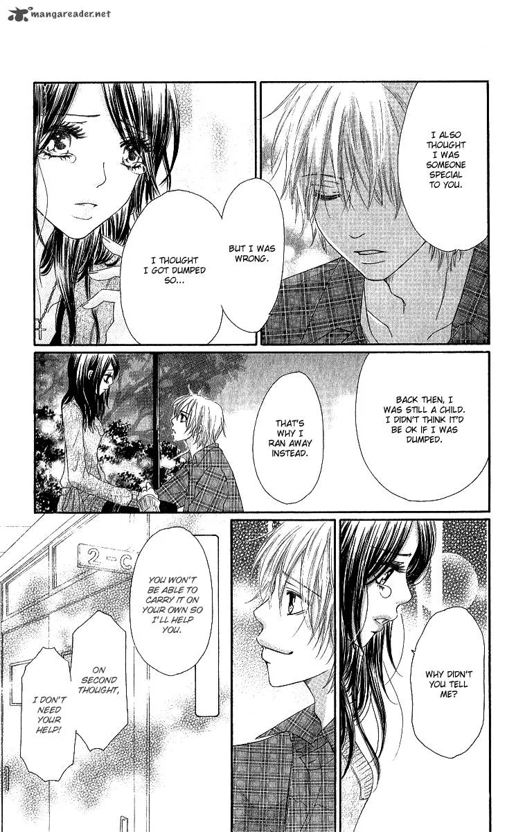 Shite, Okeba Yokatta Koukai Chapter 1 page 38