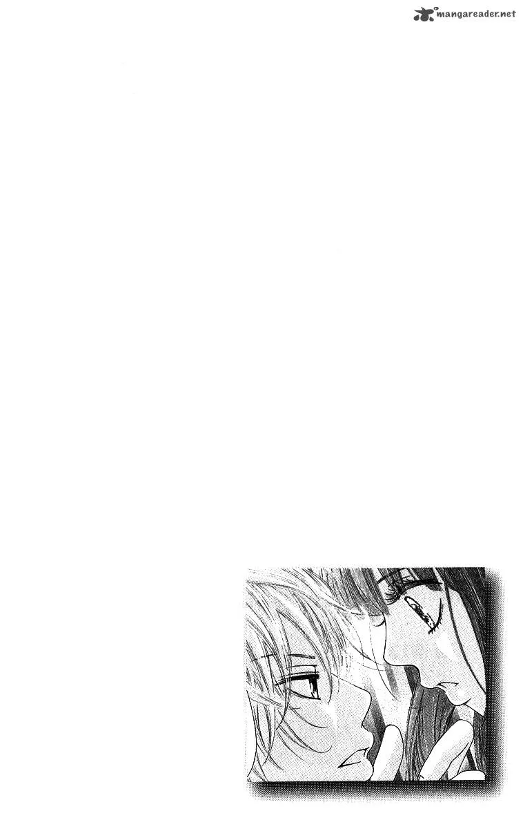 Shite, Okeba Yokatta Koukai Chapter 1 page 41