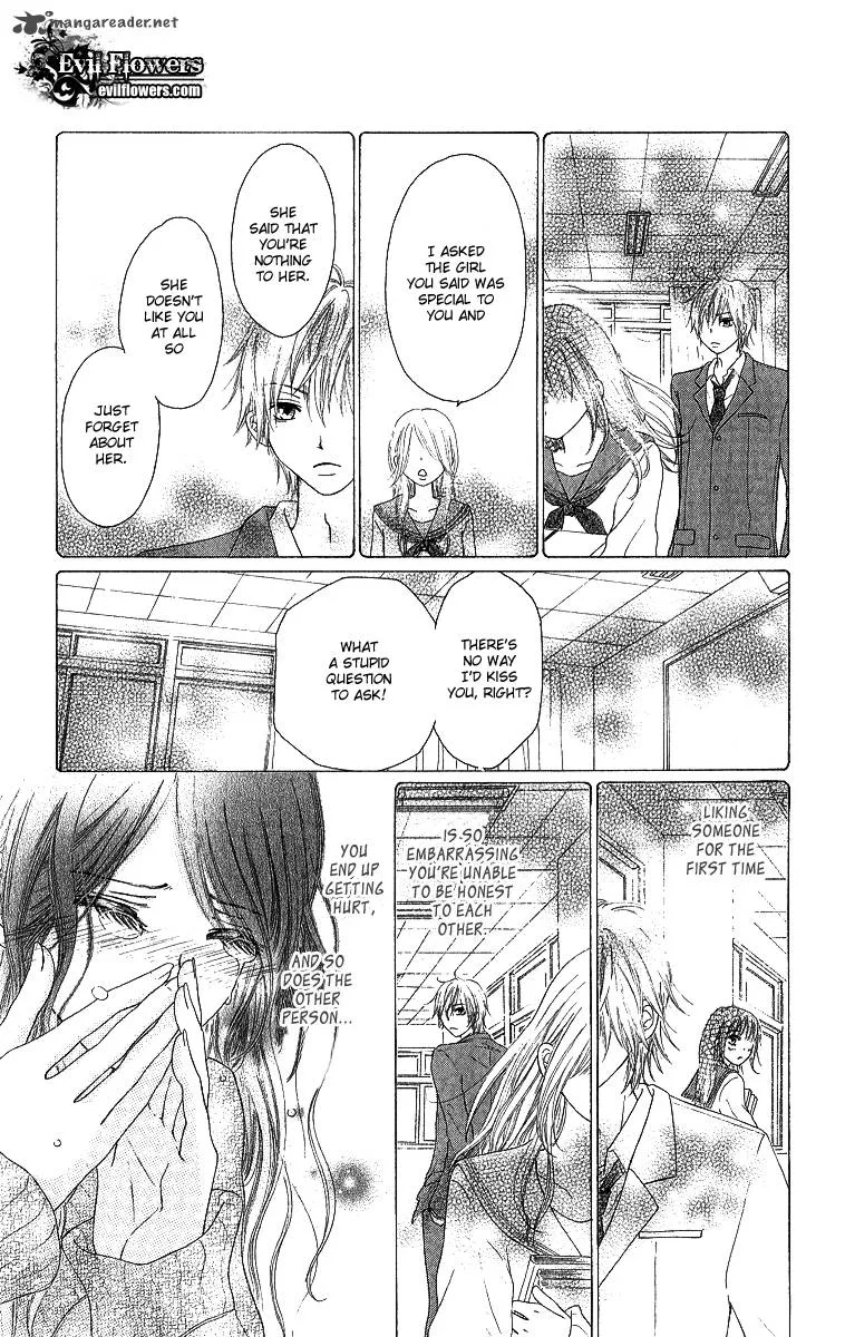Shite, Okeba Yokatta Koukai Chapter 1 page 39