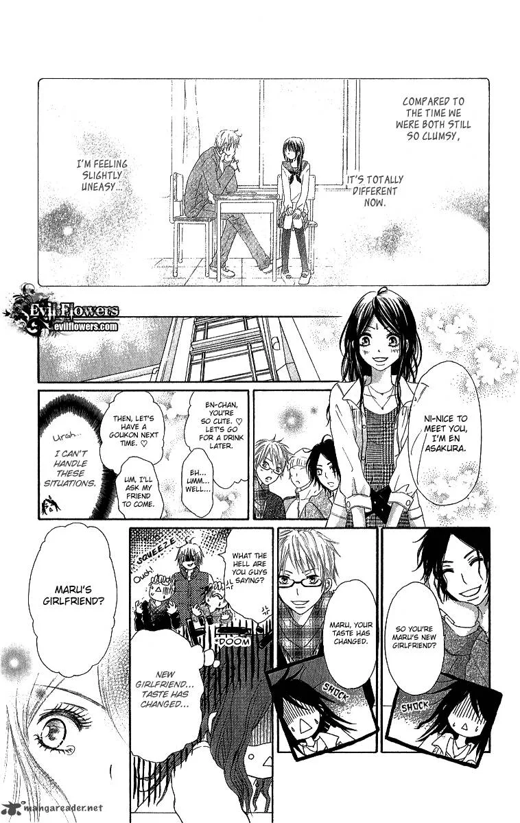 Shite, Okeba Yokatta Koukai Chapter 2 page 11