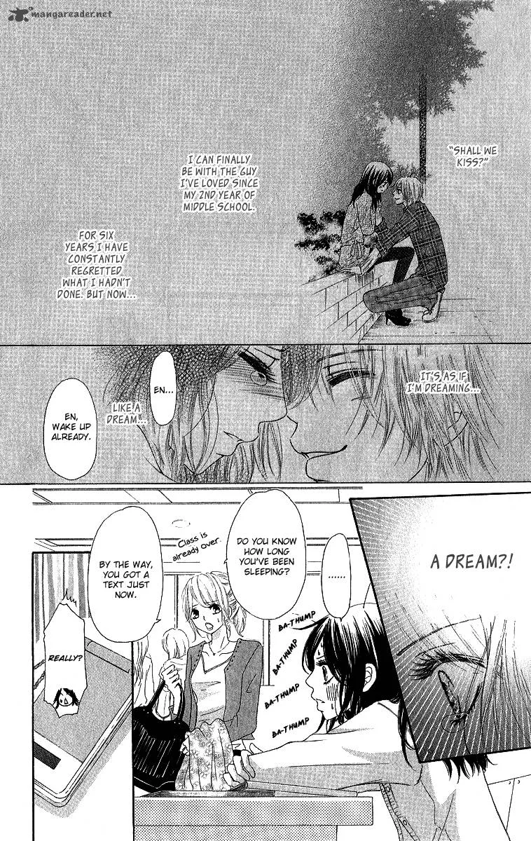 Shite, Okeba Yokatta Koukai Chapter 2 page 4