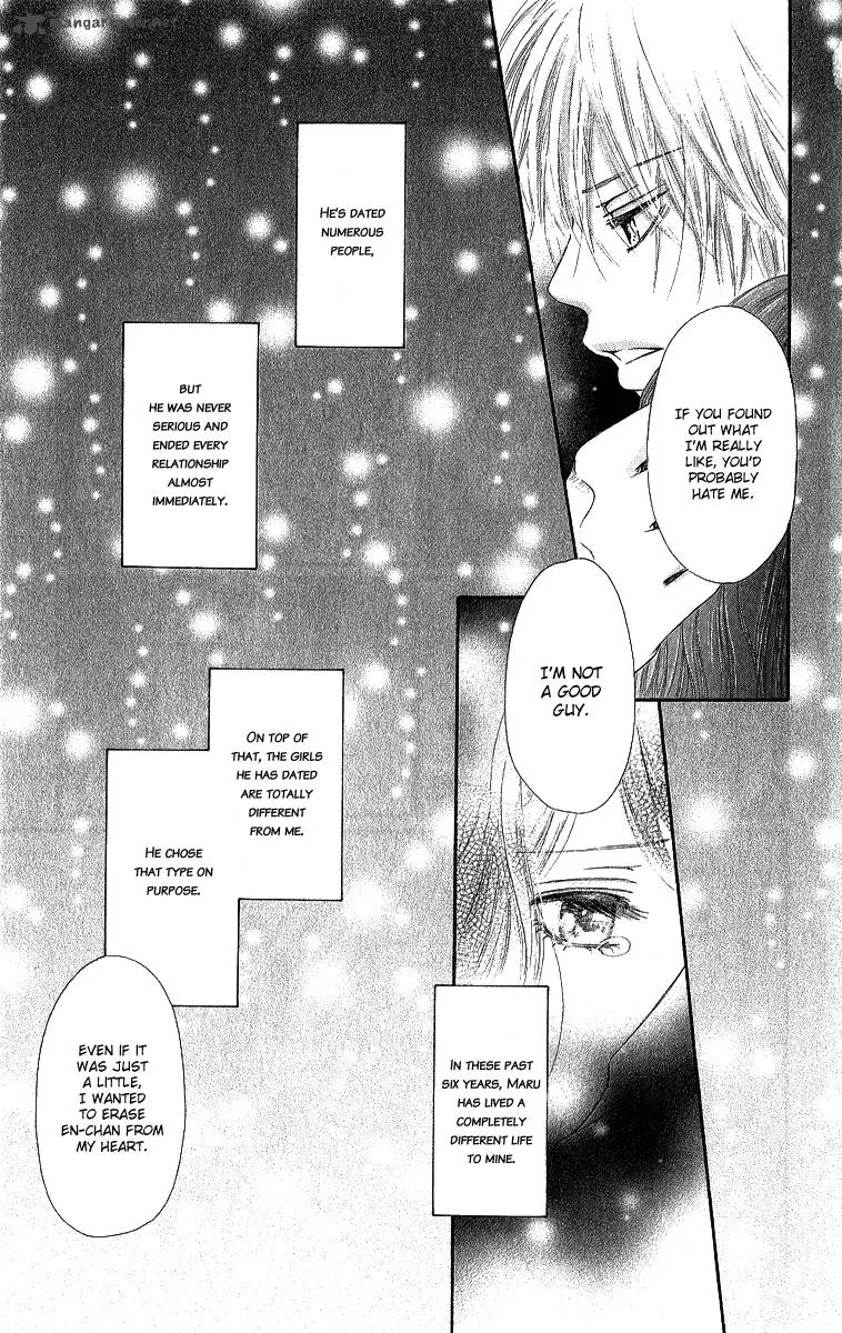 Shite, Okeba Yokatta Koukai Chapter 2 page 15