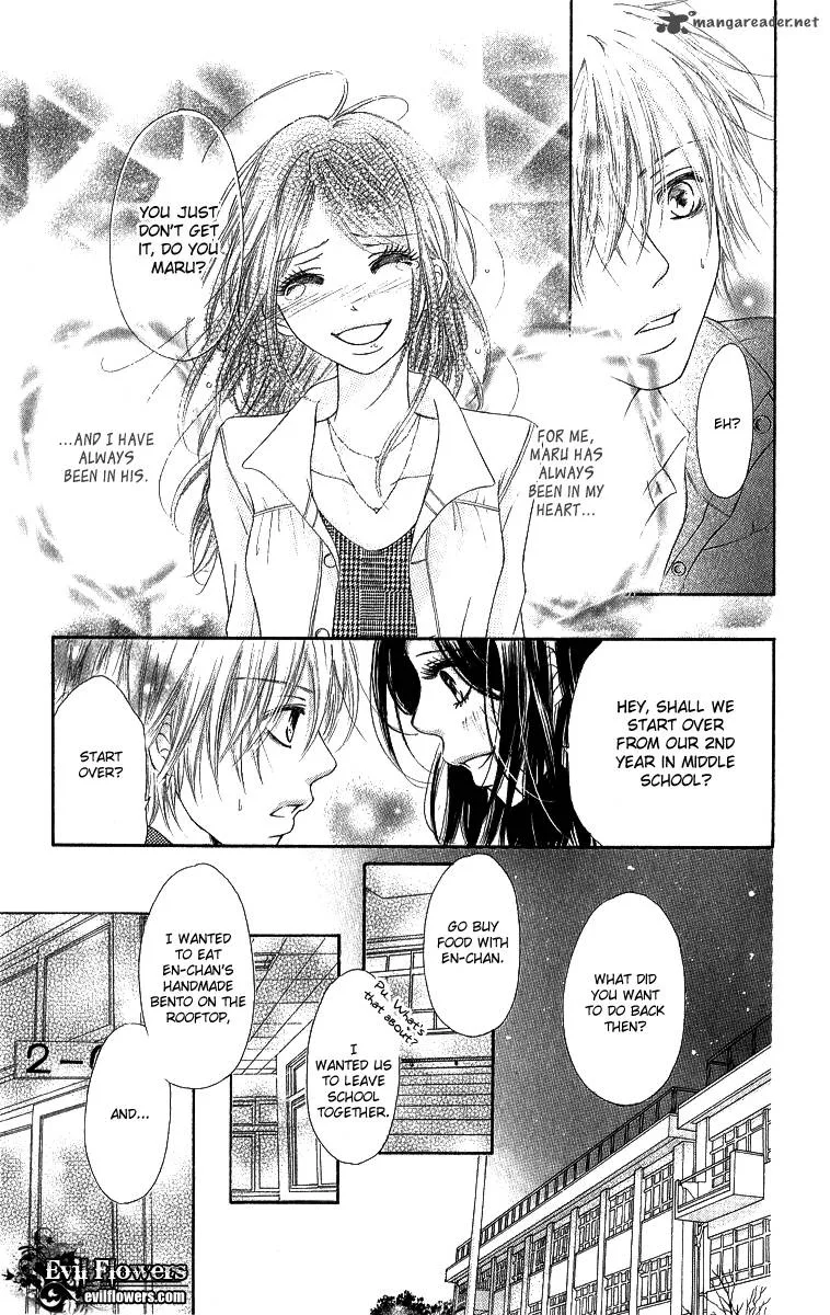 Shite, Okeba Yokatta Koukai Chapter 2 page 17