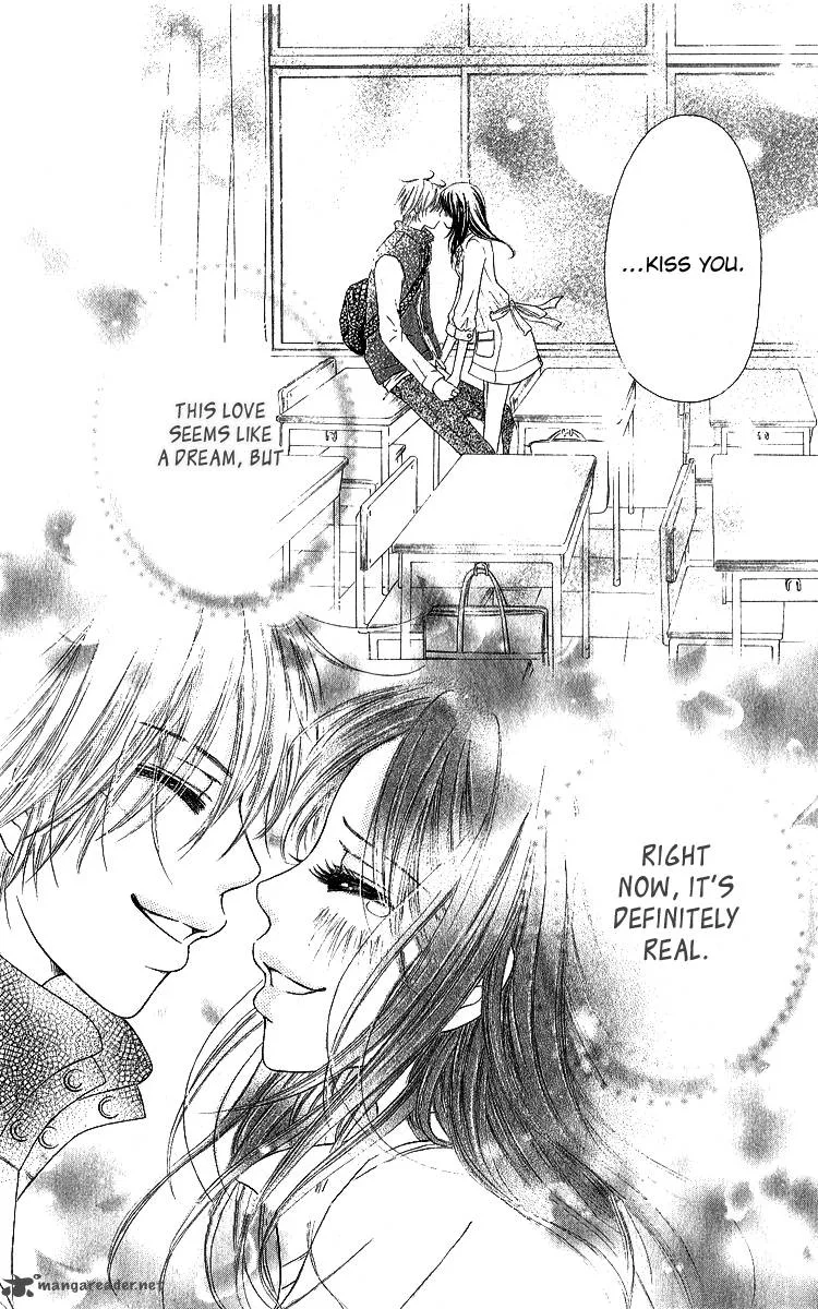 Shite, Okeba Yokatta Koukai Chapter 2 page 18