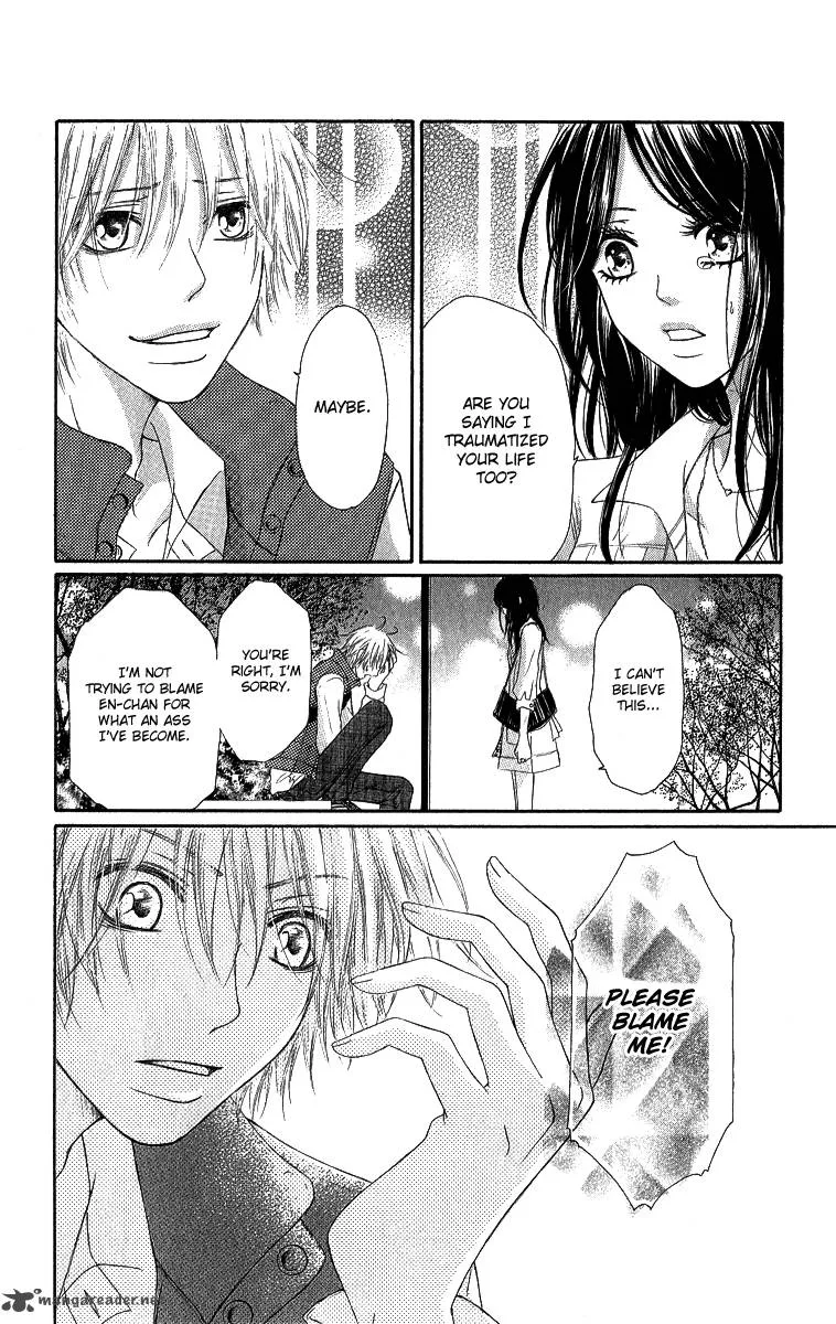 Shite, Okeba Yokatta Koukai Chapter 2 page 16