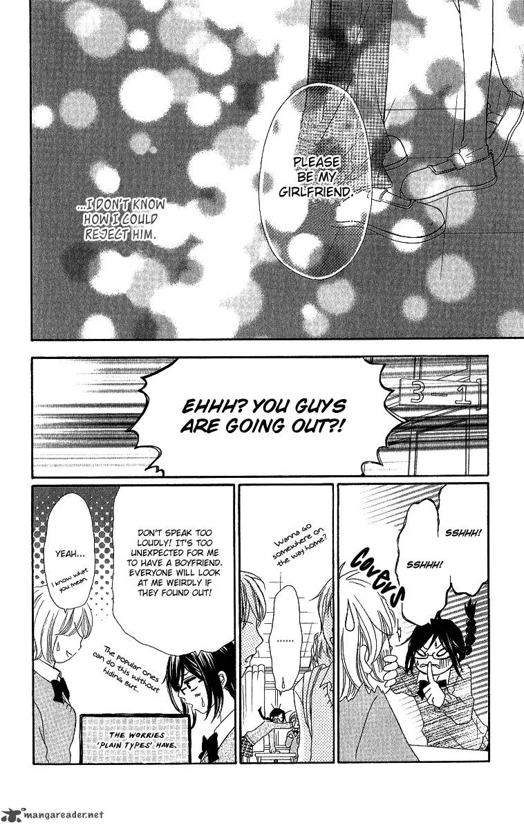 Shite, Okeba Yokatta Koukai Chapter 3 page 16