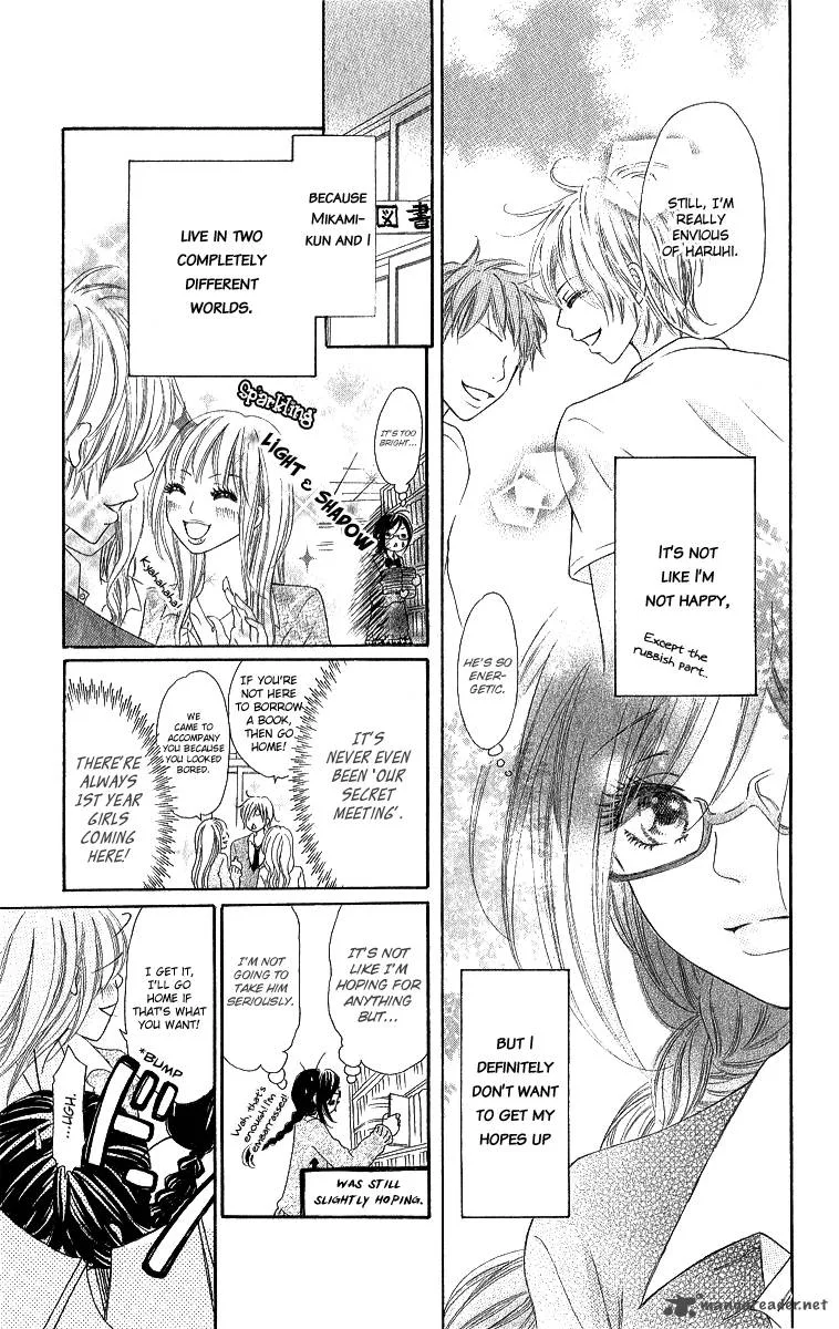 Shite, Okeba Yokatta Koukai Chapter 3 page 7
