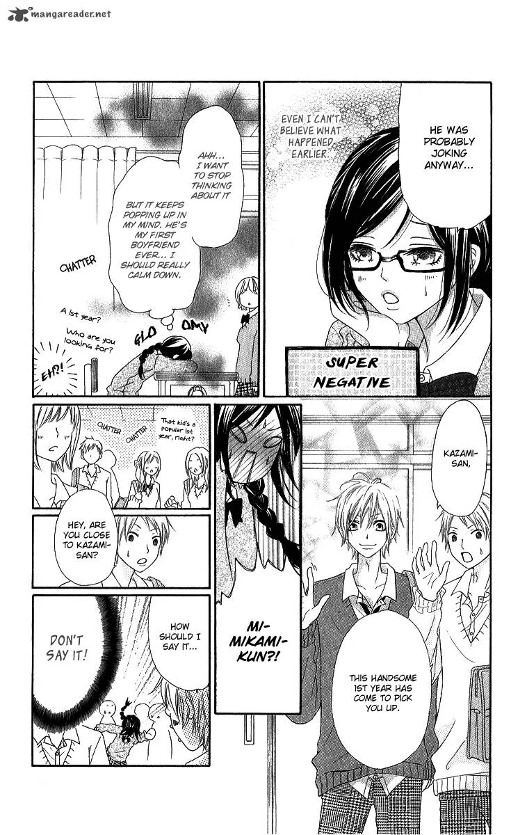 Shite, Okeba Yokatta Koukai Chapter 3 page 17