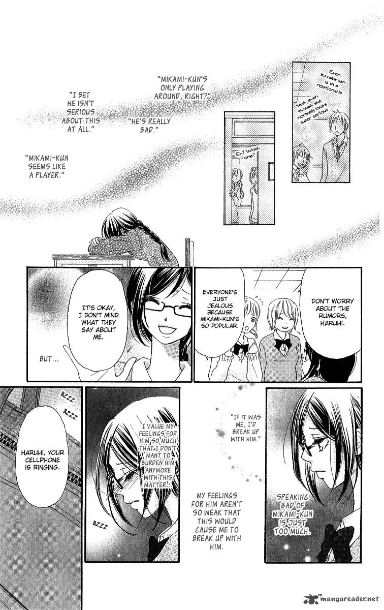 Shite, Okeba Yokatta Koukai Chapter 3 page 27