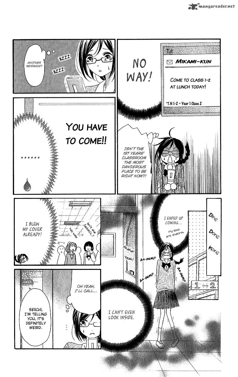 Shite, Okeba Yokatta Koukai Chapter 3 page 28