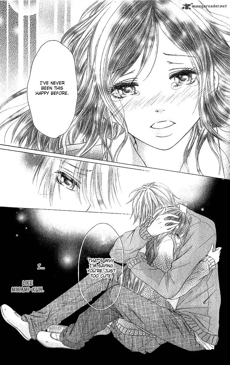 Shite, Okeba Yokatta Koukai Chapter 3 page 23